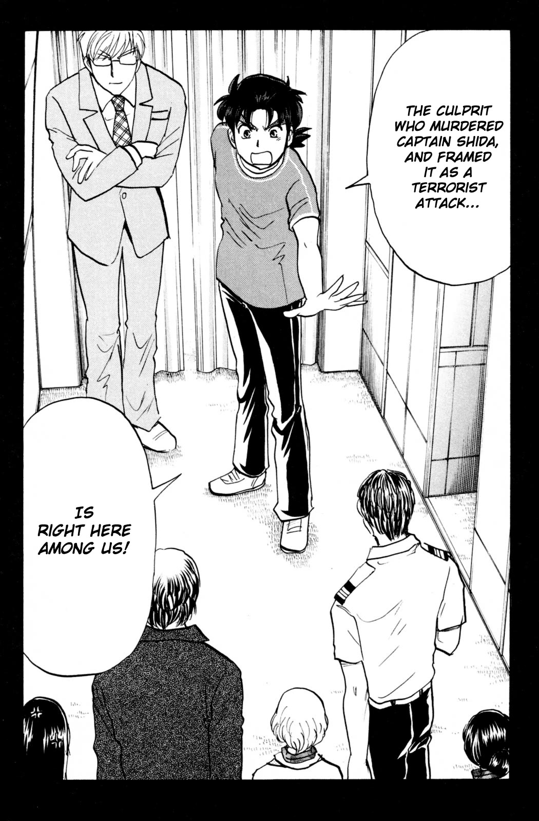 Kindaichi Shounen no Jikenbo: Vanpaia Densetsu Satsujin Jiken Chapter 98 page 23 - Chapter 98: Murder at 10,000 Metres 2