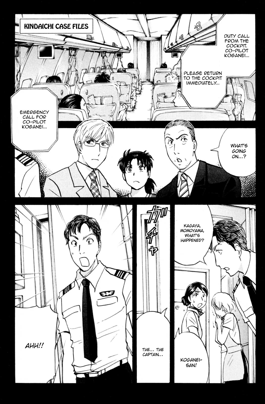 Kindaichi Shounen no Jikenbo: Vanpaia Densetsu Satsujin Jiken Chapter 98 page 3 - Chapter 98: Murder at 10,000 Metres 2