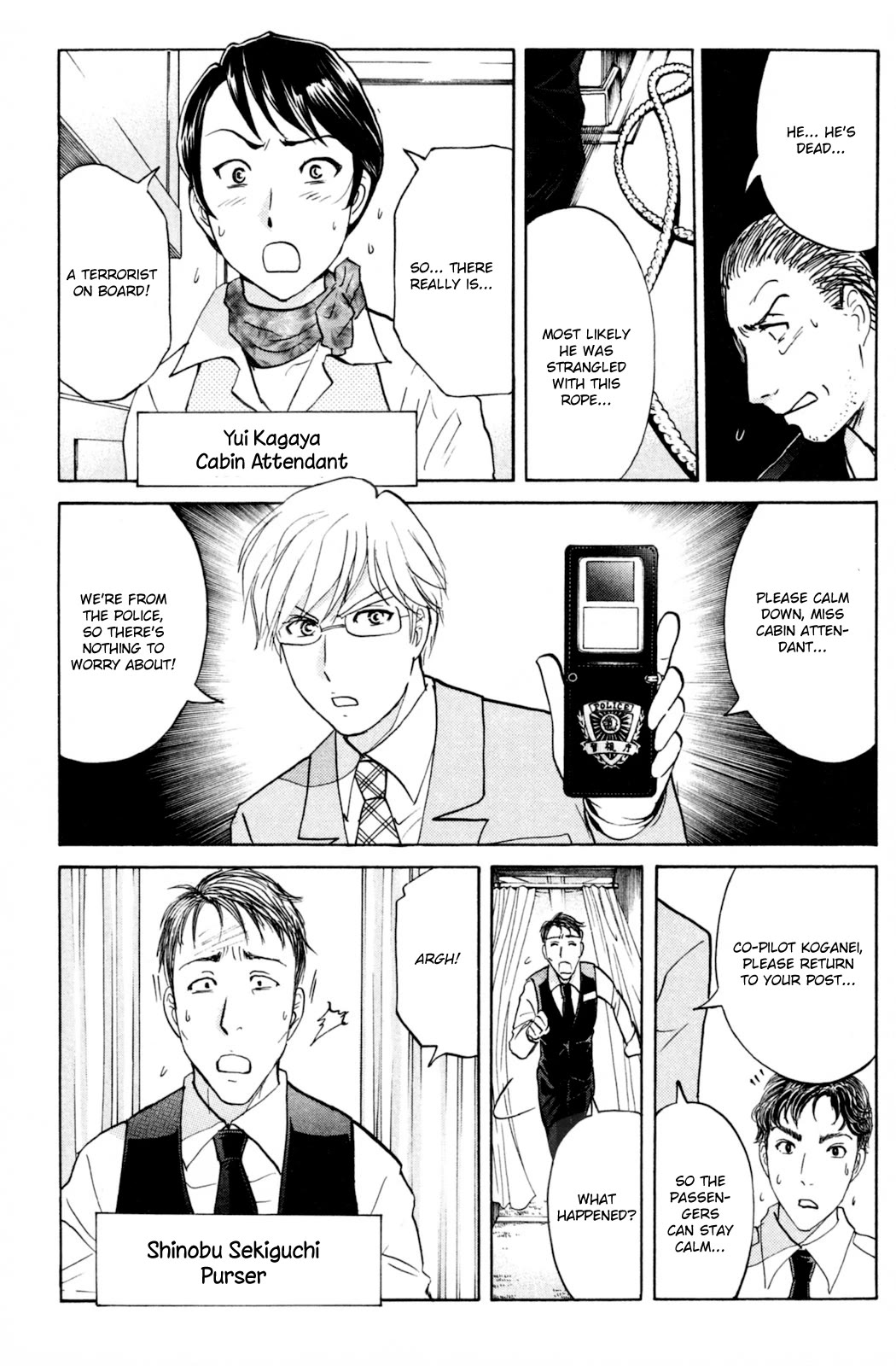 Kindaichi Shounen no Jikenbo: Vanpaia Densetsu Satsujin Jiken Chapter 98 page 5 - Chapter 98: Murder at 10,000 Metres 2