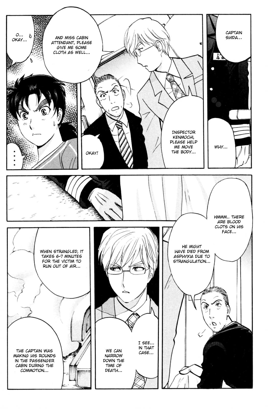 Kindaichi Shounen no Jikenbo: Vanpaia Densetsu Satsujin Jiken Chapter 98 page 6 - Chapter 98: Murder at 10,000 Metres 2