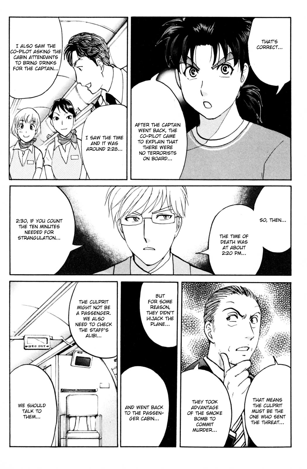 Kindaichi Shounen no Jikenbo: Vanpaia Densetsu Satsujin Jiken Chapter 98 page 8 - Chapter 98: Murder at 10,000 Metres 2