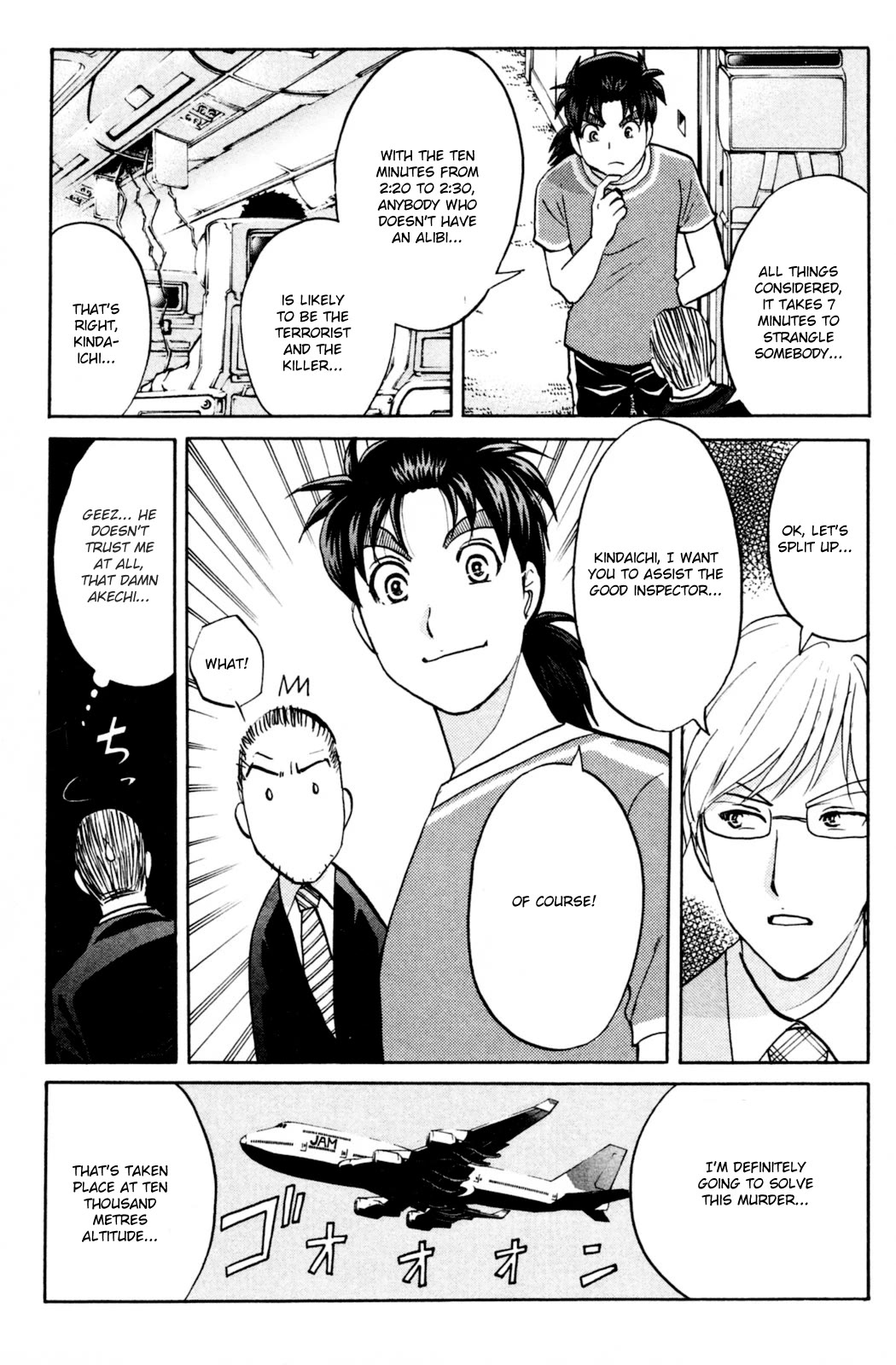 Kindaichi Shounen no Jikenbo: Vanpaia Densetsu Satsujin Jiken Chapter 98 page 9 - Chapter 98: Murder at 10,000 Metres 2