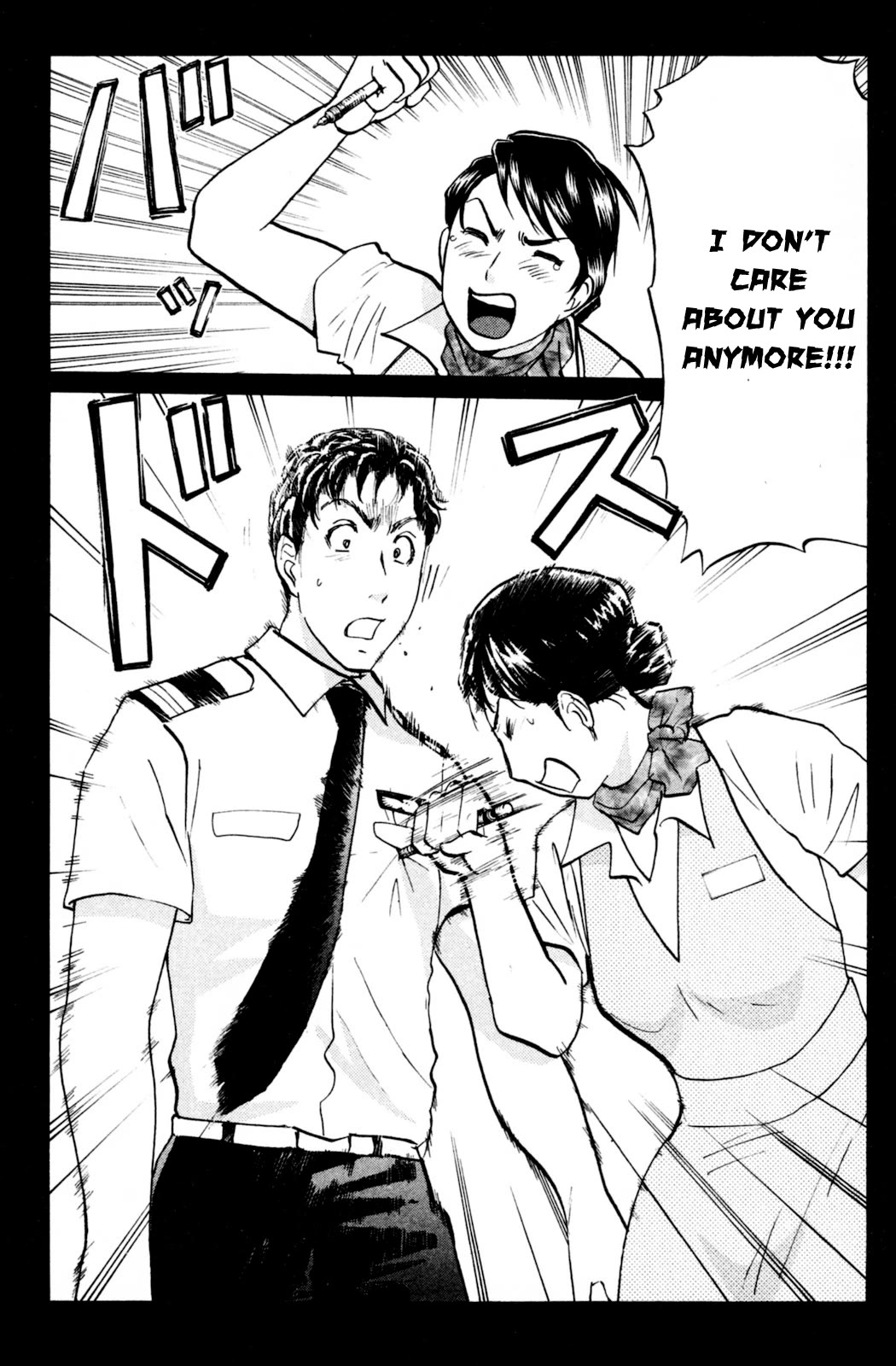 Kindaichi Shounen no Jikenbo: Vanpaia Densetsu Satsujin Jiken Chapter 99 page 19 - Chapter 99: Murder at 10,000 Metres 3