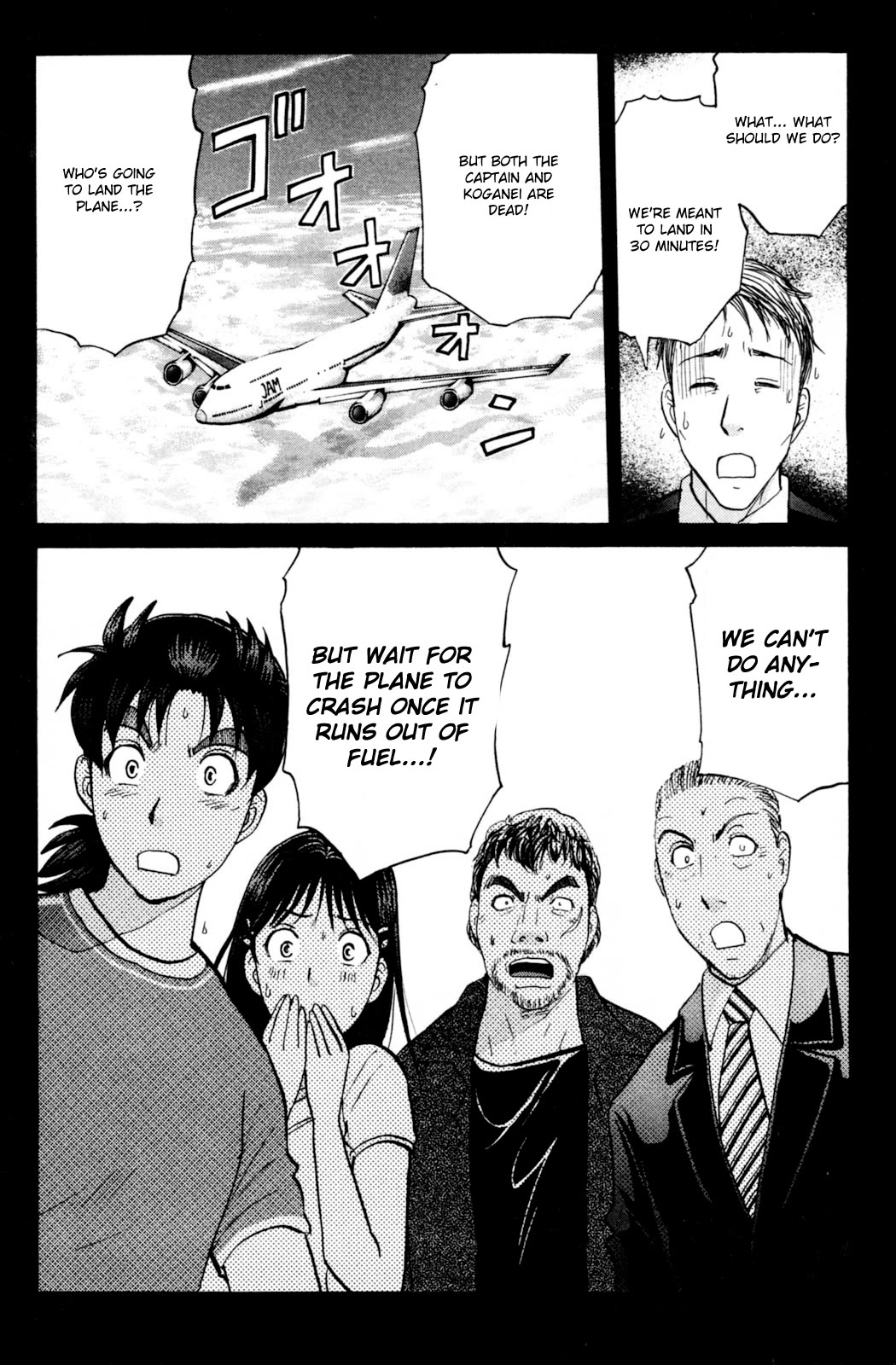 Kindaichi Shounen no Jikenbo: Vanpaia Densetsu Satsujin Jiken Chapter 99 page 22 - Chapter 99: Murder at 10,000 Metres 3