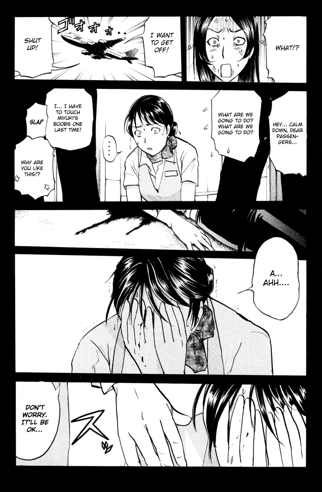 Kindaichi Shounen no Jikenbo: Vanpaia Densetsu Satsujin Jiken Chapter 99 page 23 - Chapter 99: Murder at 10,000 Metres 3