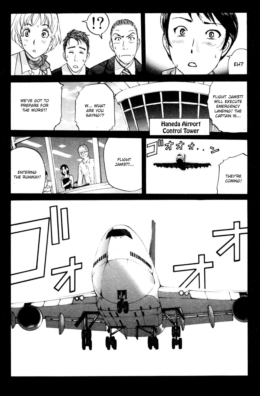 Kindaichi Shounen no Jikenbo: Vanpaia Densetsu Satsujin Jiken Chapter 99 page 24 - Chapter 99: Murder at 10,000 Metres 3