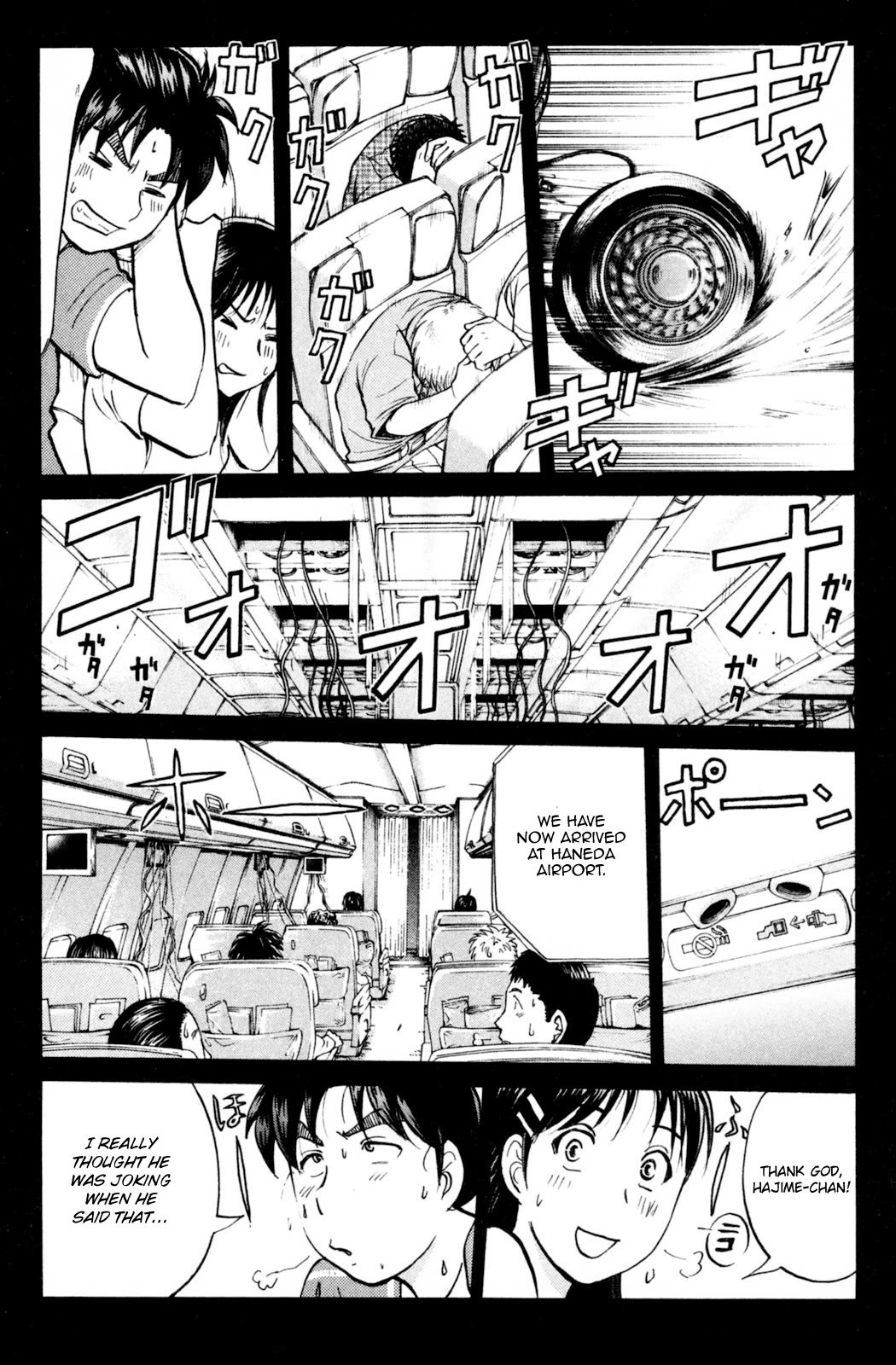 Kindaichi Shounen no Jikenbo: Vanpaia Densetsu Satsujin Jiken Chapter 99 page 25 - Chapter 99: Murder at 10,000 Metres 3