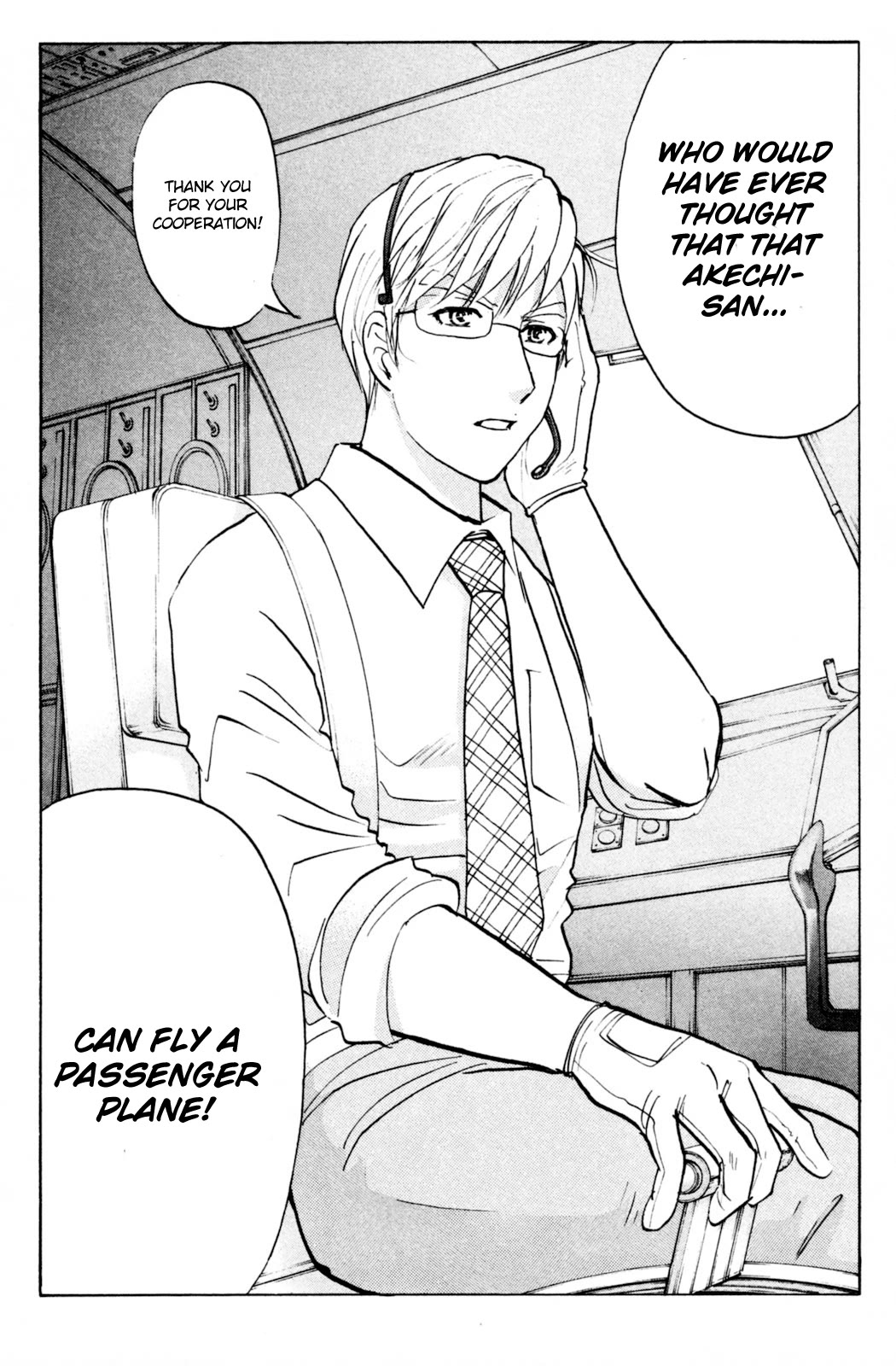Kindaichi Shounen no Jikenbo: Vanpaia Densetsu Satsujin Jiken Chapter 99 page 26 - Chapter 99: Murder at 10,000 Metres 3