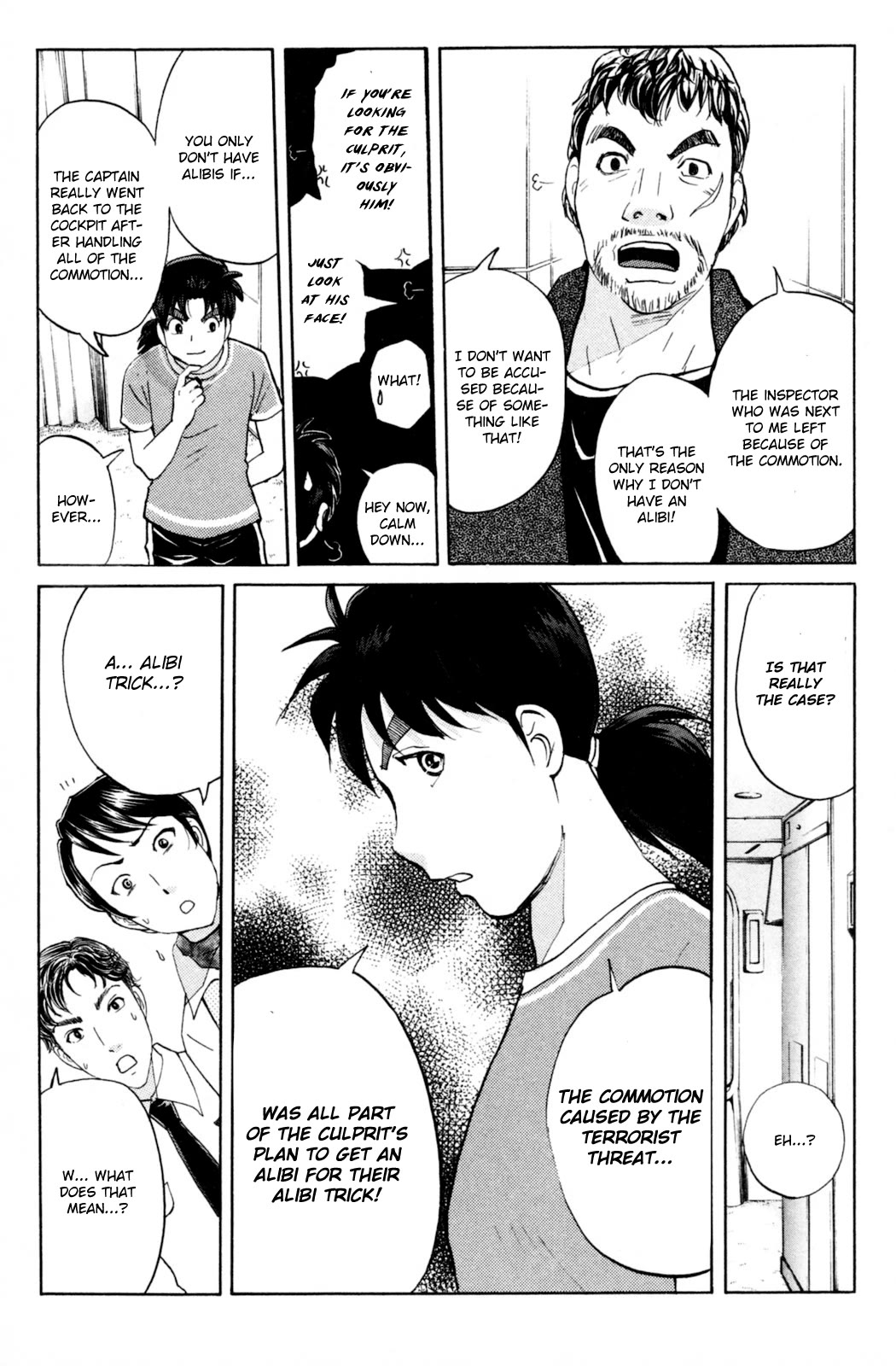 Kindaichi Shounen no Jikenbo: Vanpaia Densetsu Satsujin Jiken Chapter 99 page 5 - Chapter 99: Murder at 10,000 Metres 3