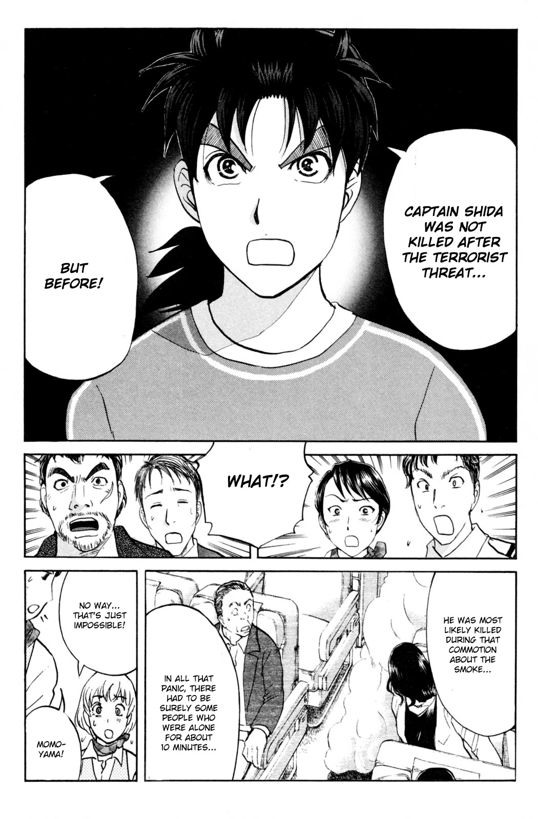 Kindaichi Shounen no Jikenbo: Vanpaia Densetsu Satsujin Jiken Chapter 99 page 6 - Chapter 99: Murder at 10,000 Metres 3