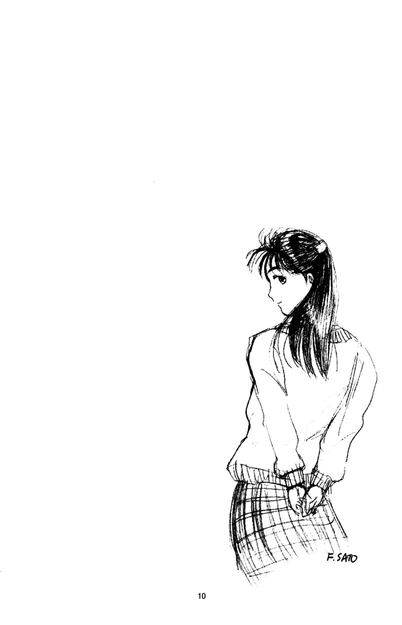 Kindaichi Shounen no Jikenbo Chapter 1 page 10 - Chapter 1: (File 1) The Opera House Murders (1)