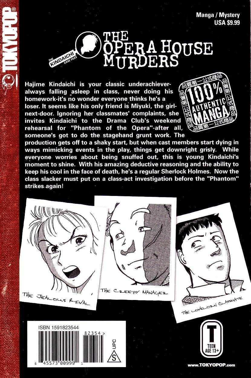 Kindaichi Shounen no Jikenbo Chapter 1 page 2 - Chapter 1: (File 1) The Opera House Murders (1)