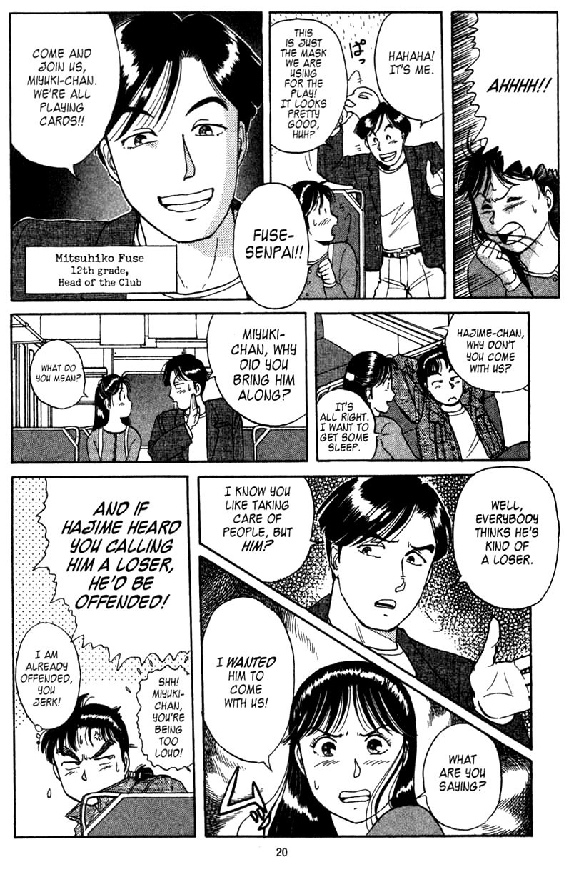 Kindaichi Shounen no Jikenbo Chapter 1 page 20 - Chapter 1: (File 1) The Opera House Murders (1)
