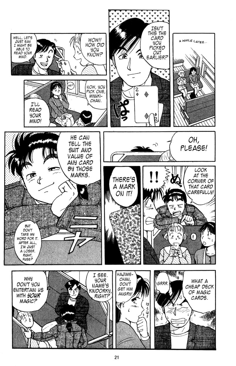 Kindaichi Shounen no Jikenbo Chapter 1 page 21 - Chapter 1: (File 1) The Opera House Murders (1)