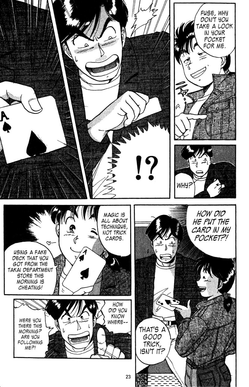 Kindaichi Shounen no Jikenbo Chapter 1 page 23 - Chapter 1: (File 1) The Opera House Murders (1)