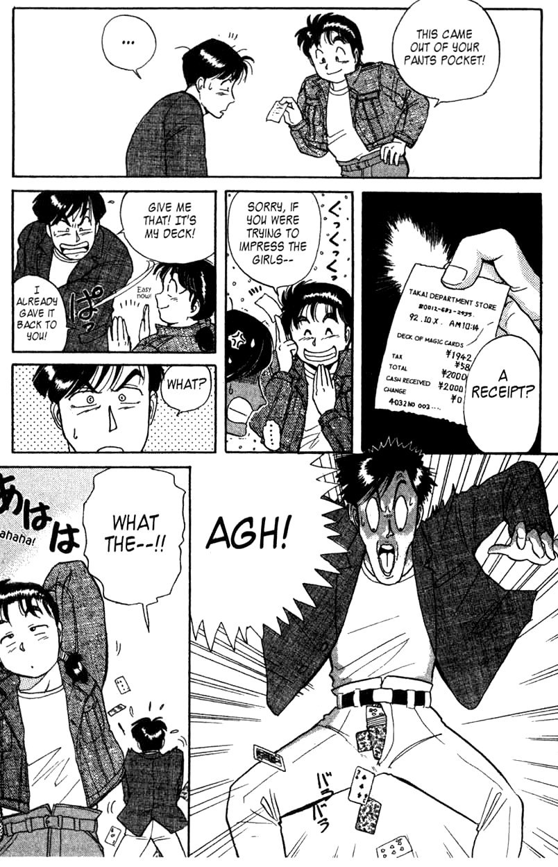 Kindaichi Shounen no Jikenbo Chapter 1 page 25 - Chapter 1: (File 1) The Opera House Murders (1)