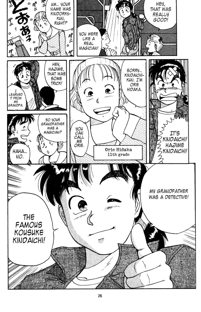 Kindaichi Shounen no Jikenbo Chapter 1 page 26 - Chapter 1: (File 1) The Opera House Murders (1)