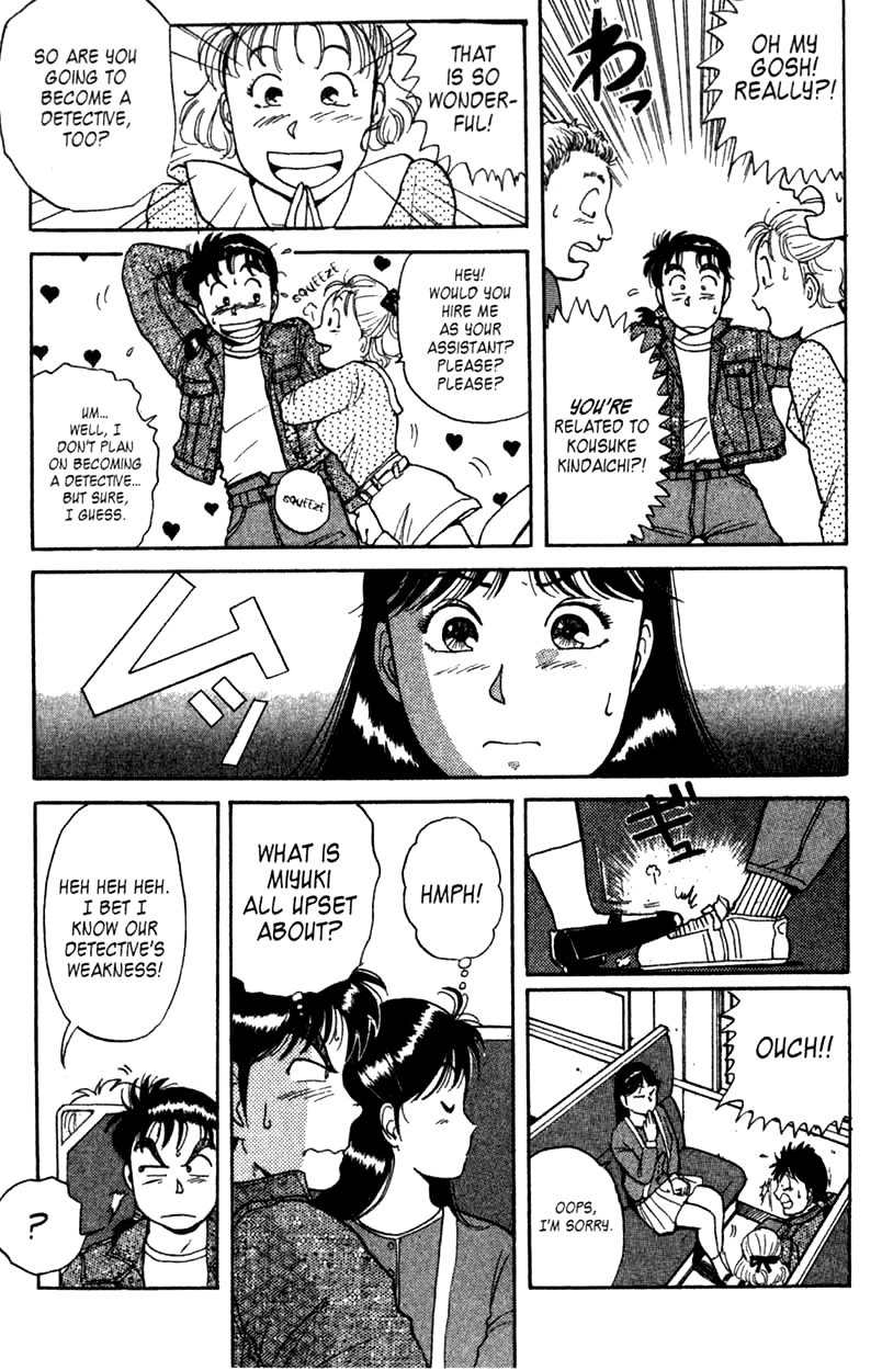Kindaichi Shounen no Jikenbo Chapter 1 page 27 - Chapter 1: (File 1) The Opera House Murders (1)