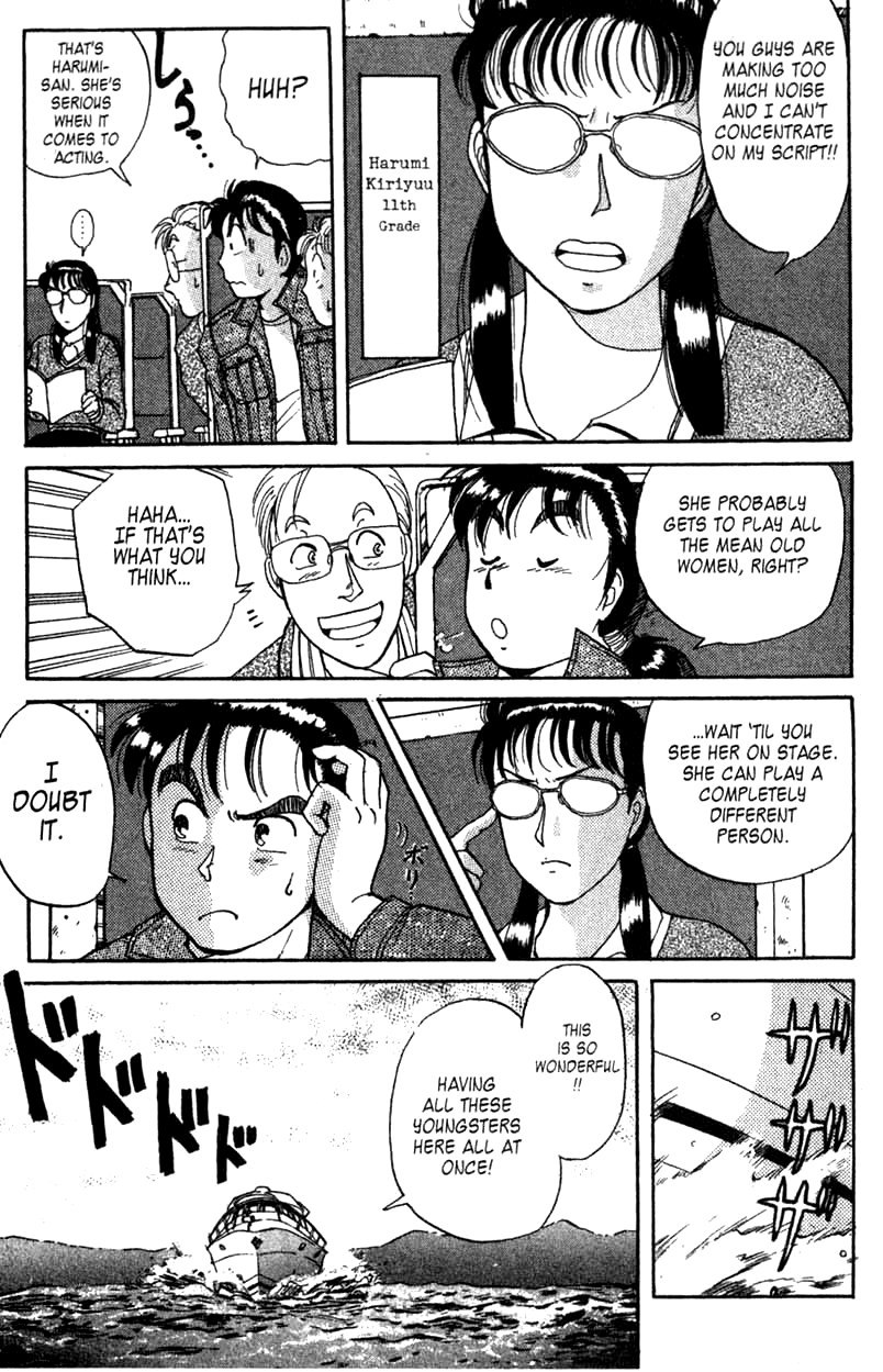 Kindaichi Shounen no Jikenbo Chapter 1 page 29 - Chapter 1: (File 1) The Opera House Murders (1)