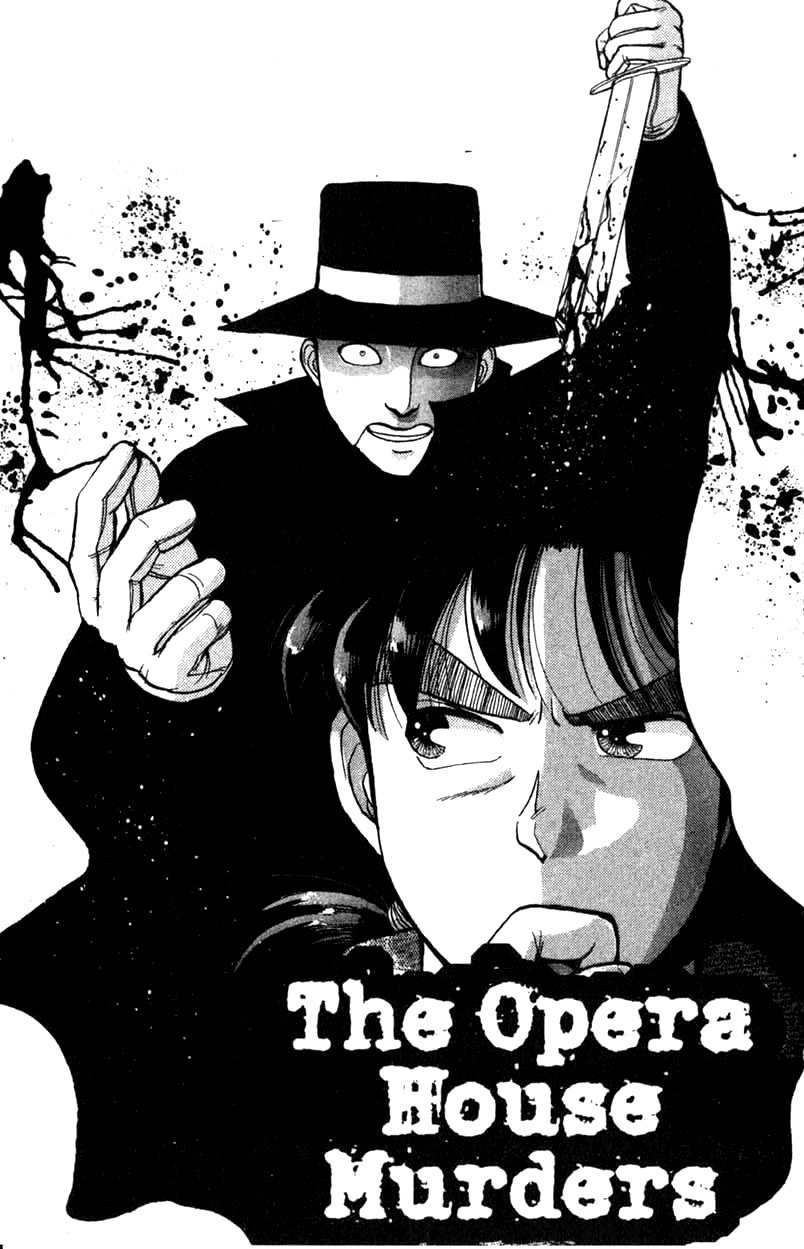 Kindaichi Shounen no Jikenbo Chapter 1 page 3 - Chapter 1: (File 1) The Opera House Murders (1)