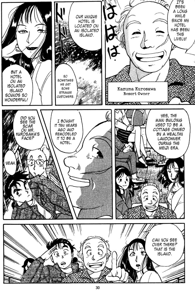 Kindaichi Shounen no Jikenbo Chapter 1 page 30 - Chapter 1: (File 1) The Opera House Murders (1)