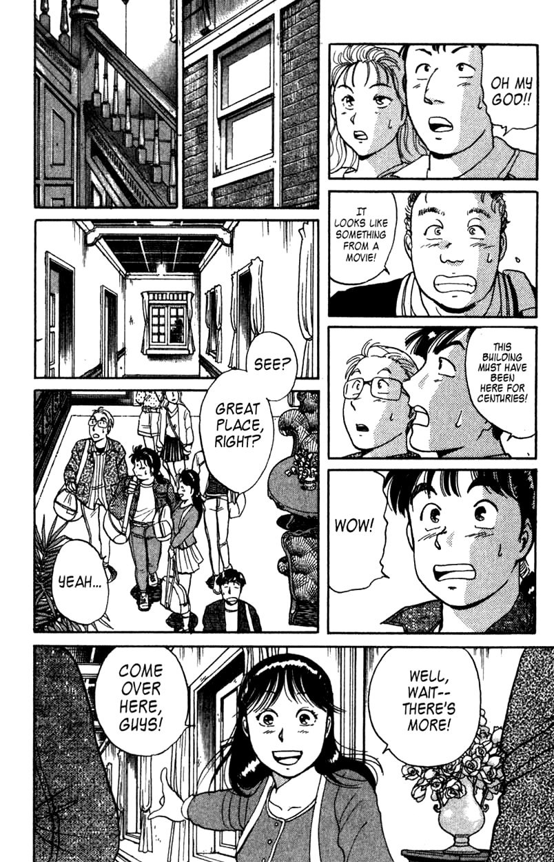 Kindaichi Shounen no Jikenbo Chapter 1 page 33 - Chapter 1: (File 1) The Opera House Murders (1)