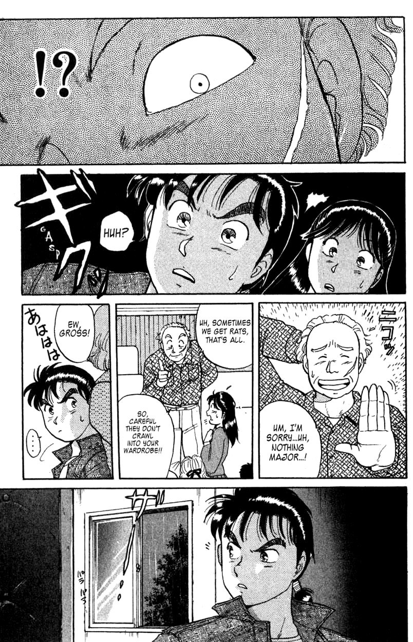 Kindaichi Shounen no Jikenbo Chapter 1 page 36 - Chapter 1: (File 1) The Opera House Murders (1)
