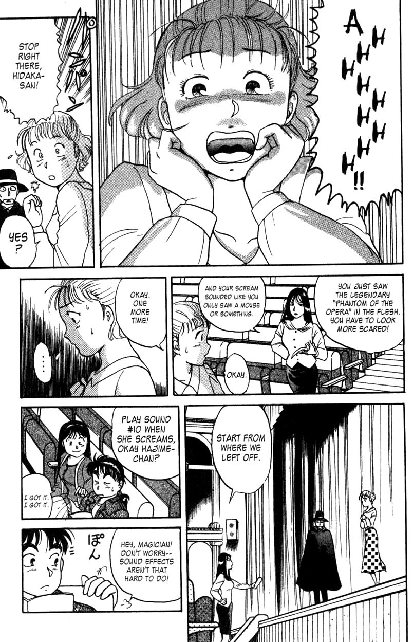 Kindaichi Shounen no Jikenbo Chapter 1 page 38 - Chapter 1: (File 1) The Opera House Murders (1)