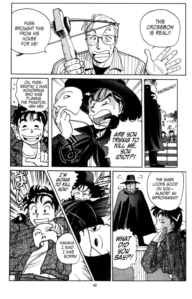 Kindaichi Shounen no Jikenbo Chapter 1 page 41 - Chapter 1: (File 1) The Opera House Murders (1)
