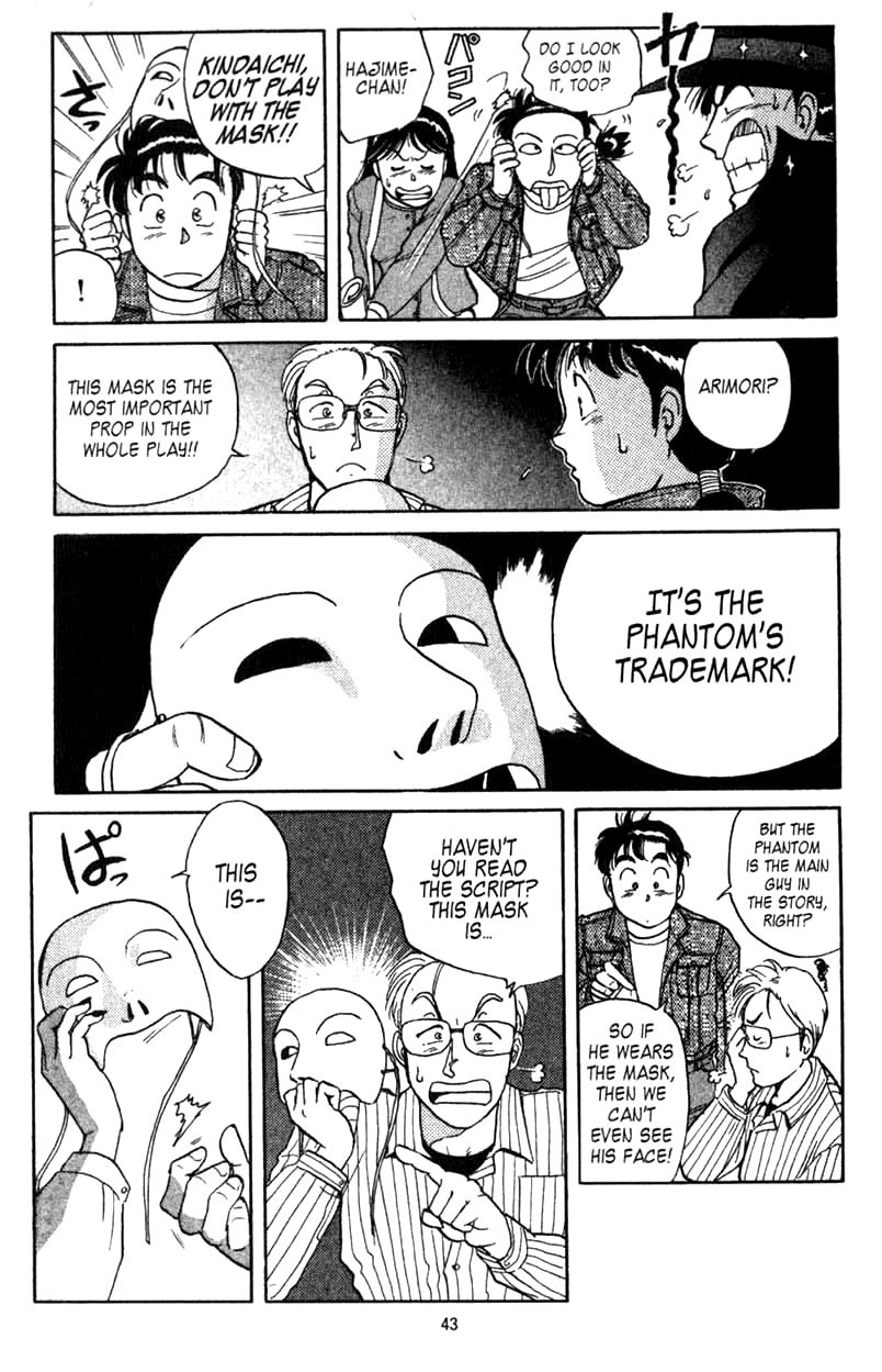 Kindaichi Shounen no Jikenbo Chapter 1 page 42 - Chapter 1: (File 1) The Opera House Murders (1)