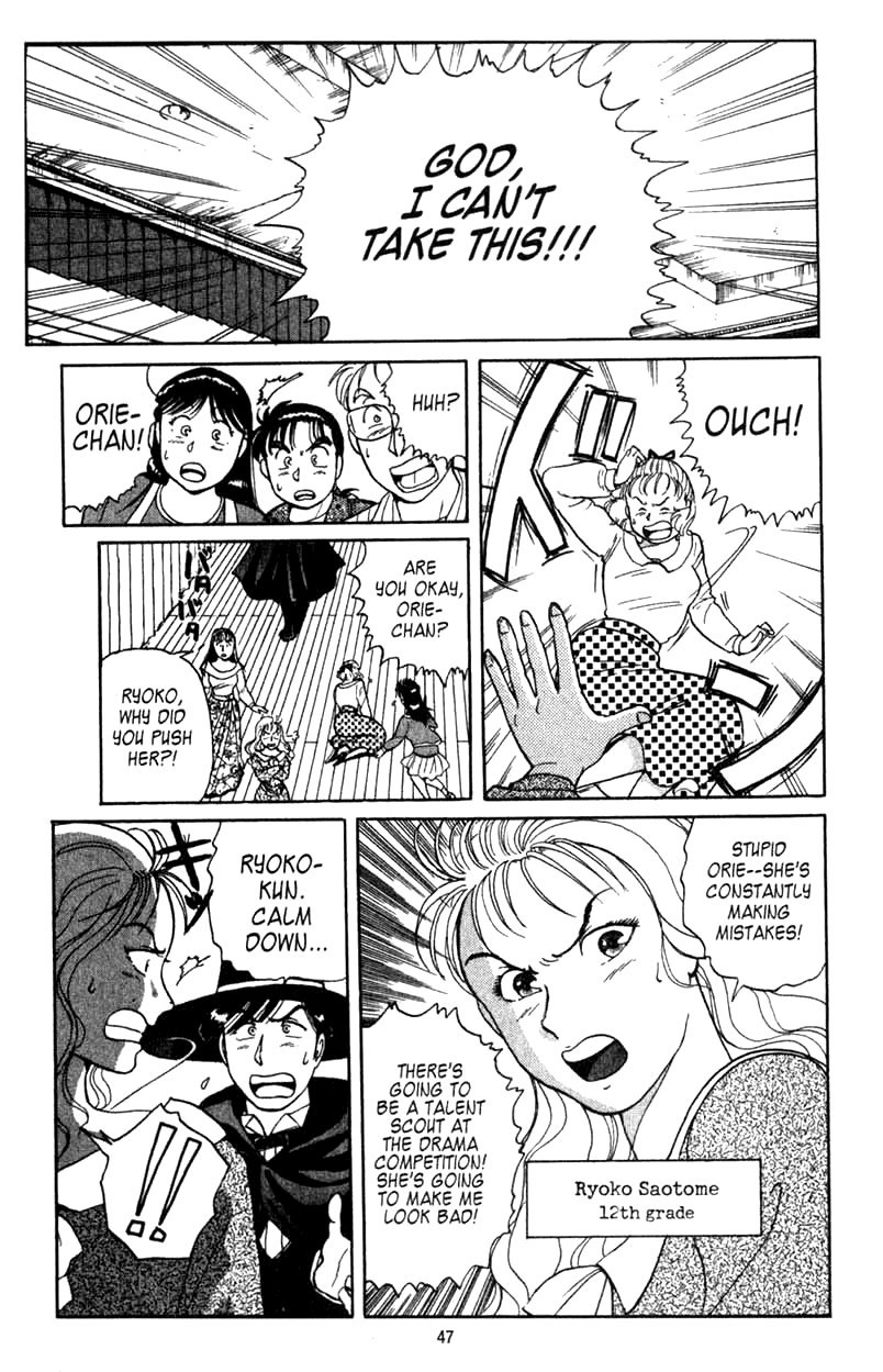 Kindaichi Shounen no Jikenbo Chapter 1 page 46 - Chapter 1: (File 1) The Opera House Murders (1)