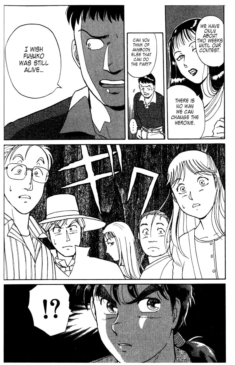 Kindaichi Shounen no Jikenbo Chapter 1 page 48 - Chapter 1: (File 1) The Opera House Murders (1)
