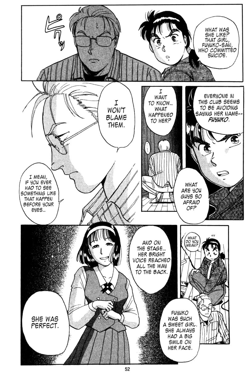 Kindaichi Shounen no Jikenbo Chapter 1 page 51 - Chapter 1: (File 1) The Opera House Murders (1)