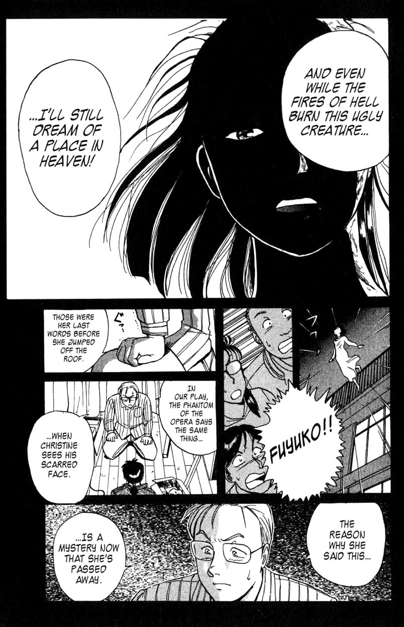 Kindaichi Shounen no Jikenbo Chapter 1 page 54 - Chapter 1: (File 1) The Opera House Murders (1)