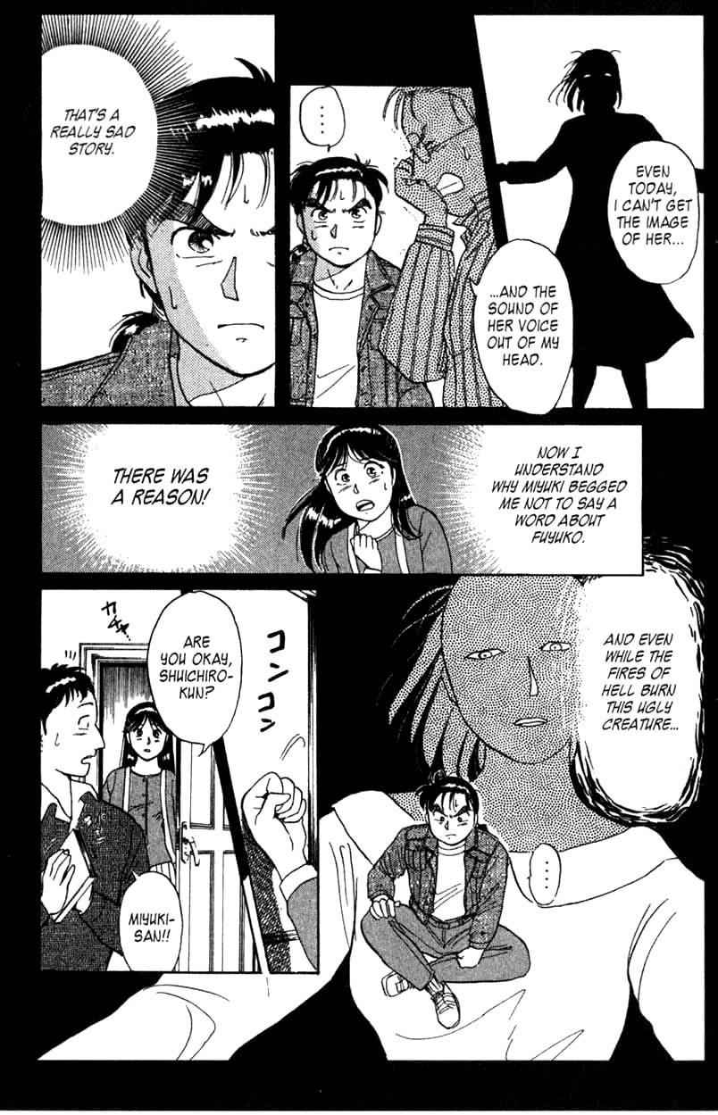Kindaichi Shounen no Jikenbo Chapter 1 page 55 - Chapter 1: (File 1) The Opera House Murders (1)