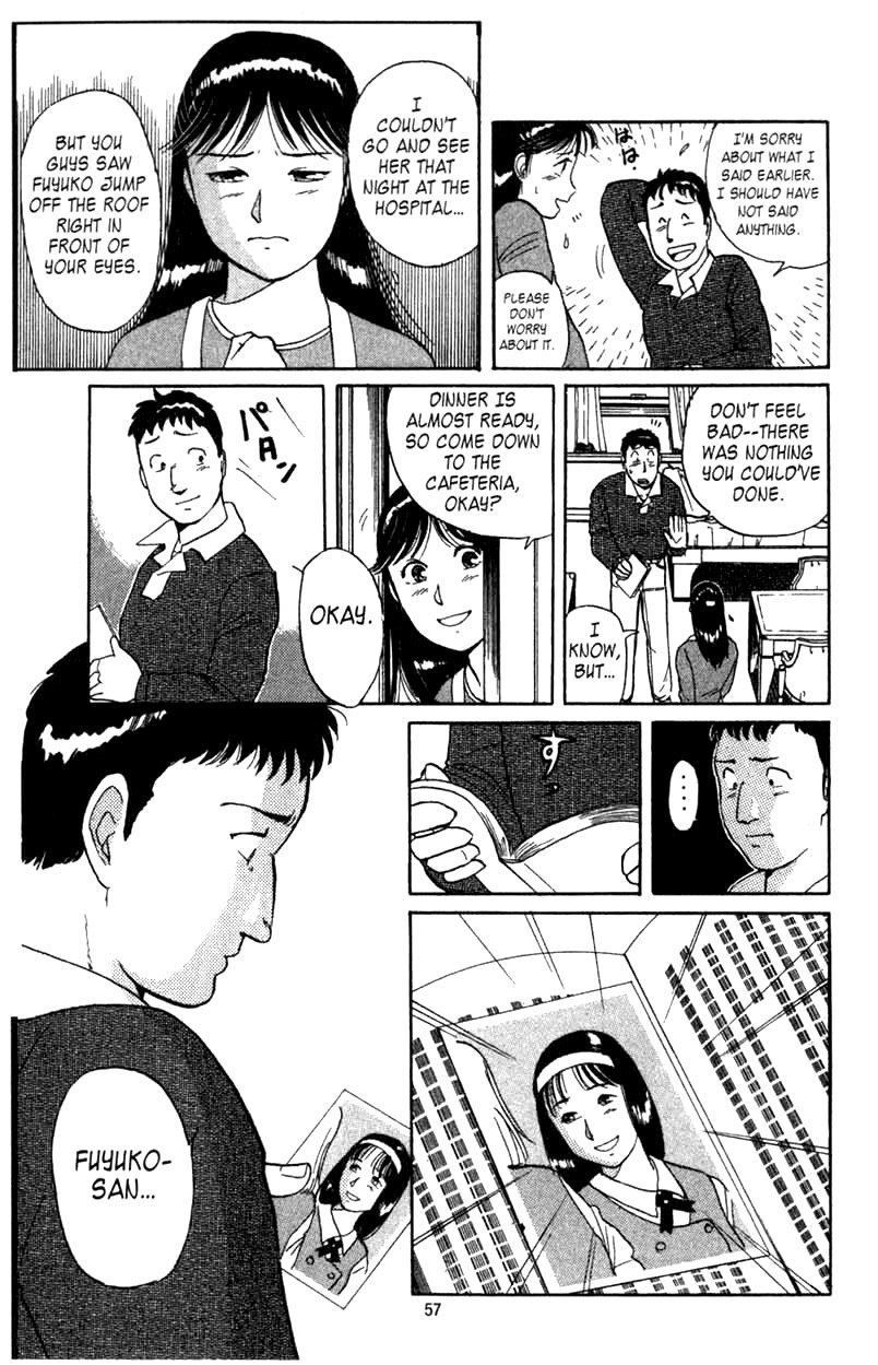 Kindaichi Shounen no Jikenbo Chapter 1 page 56 - Chapter 1: (File 1) The Opera House Murders (1)