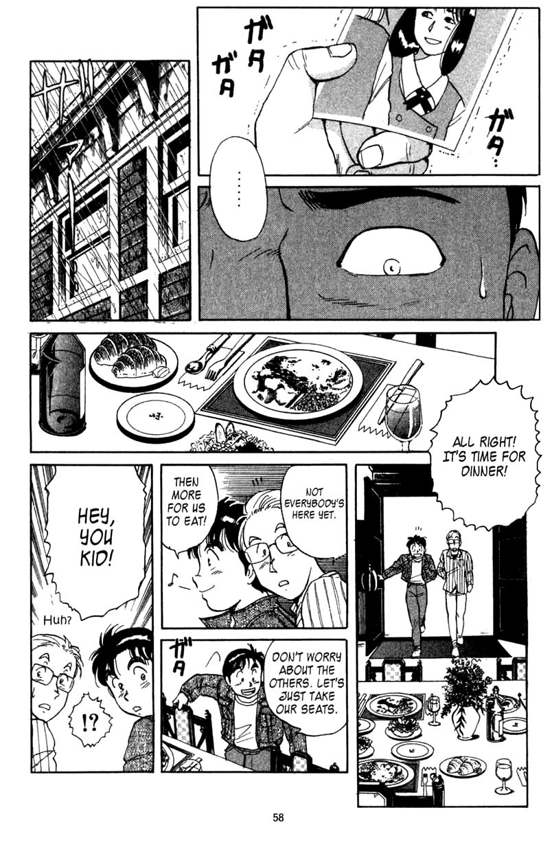 Kindaichi Shounen no Jikenbo Chapter 1 page 57 - Chapter 1: (File 1) The Opera House Murders (1)