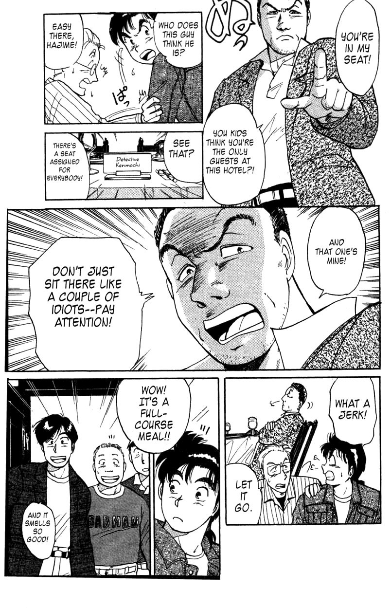 Kindaichi Shounen no Jikenbo Chapter 1 page 58 - Chapter 1: (File 1) The Opera House Murders (1)