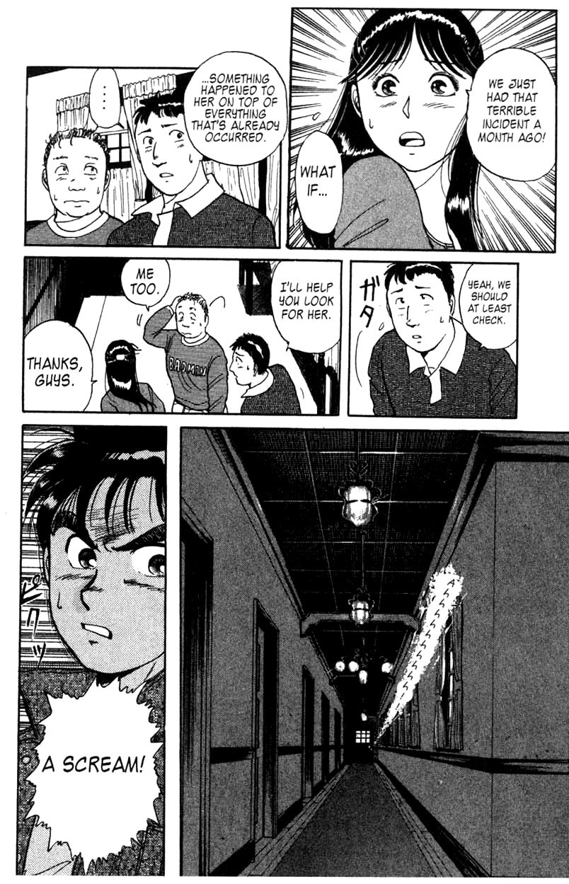 Kindaichi Shounen no Jikenbo Chapter 1 page 61 - Chapter 1: (File 1) The Opera House Murders (1)