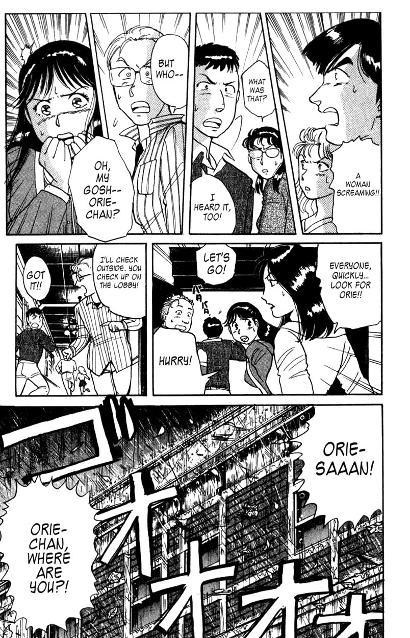 Kindaichi Shounen no Jikenbo Chapter 1 page 62 - Chapter 1: (File 1) The Opera House Murders (1)