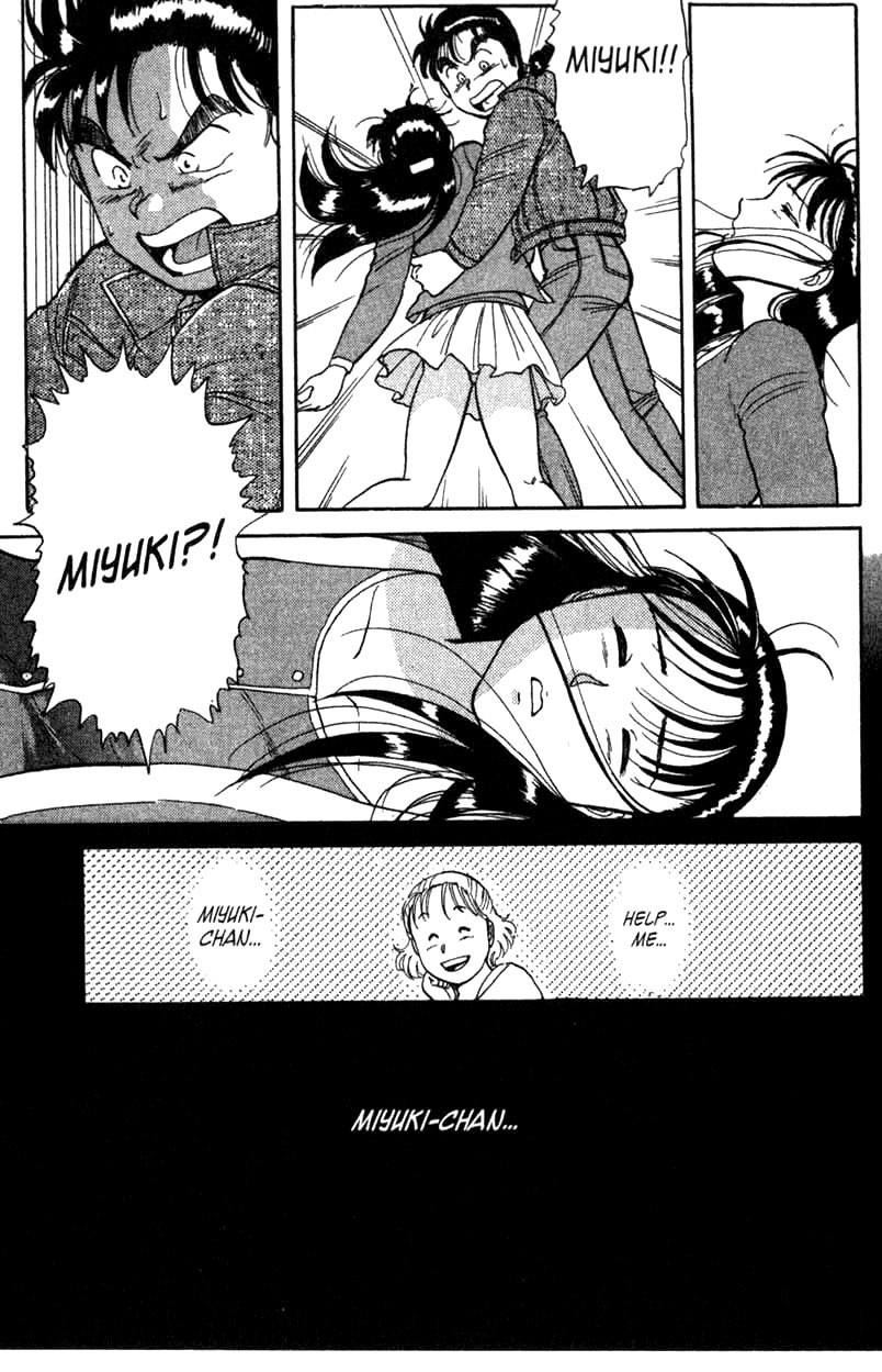 Kindaichi Shounen no Jikenbo Chapter 1 page 67 - Chapter 1: (File 1) The Opera House Murders (1)