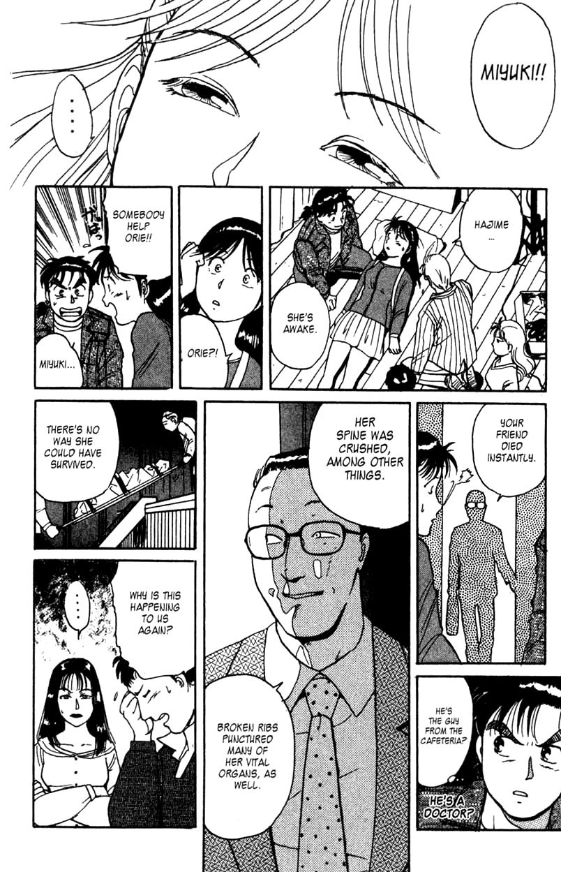 Kindaichi Shounen no Jikenbo Chapter 1 page 68 - Chapter 1: (File 1) The Opera House Murders (1)
