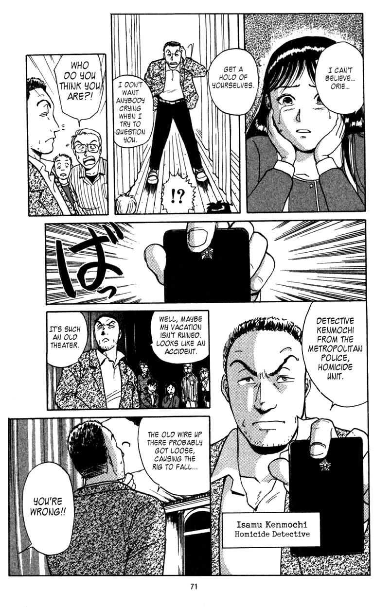 Kindaichi Shounen no Jikenbo Chapter 1 page 69 - Chapter 1: (File 1) The Opera House Murders (1)