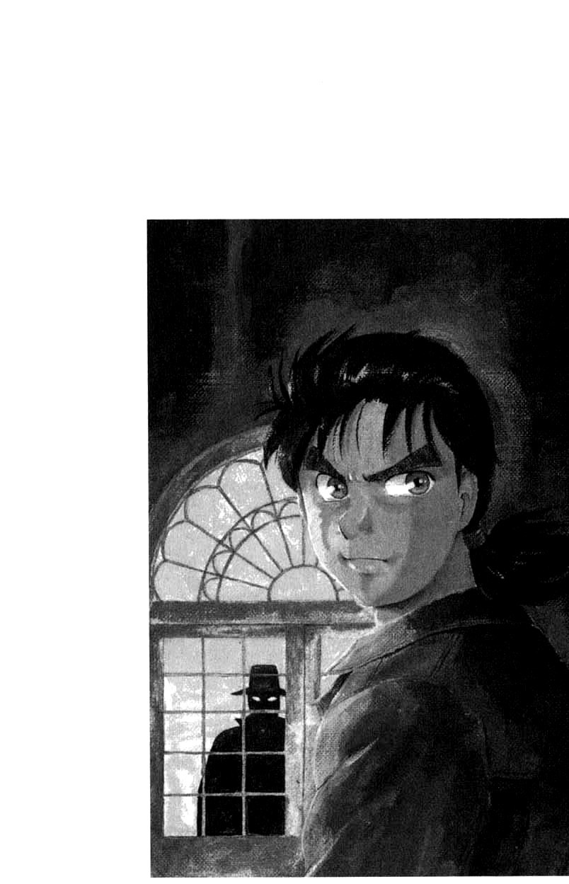 Kindaichi Shounen no Jikenbo Chapter 1 page 7 - Chapter 1: (File 1) The Opera House Murders (1)