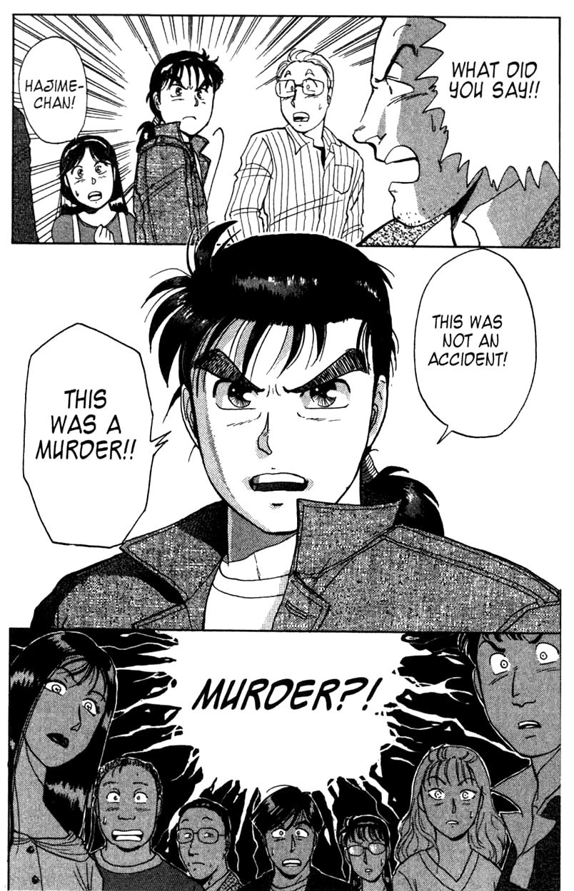 Kindaichi Shounen no Jikenbo Chapter 1 page 70 - Chapter 1: (File 1) The Opera House Murders (1)