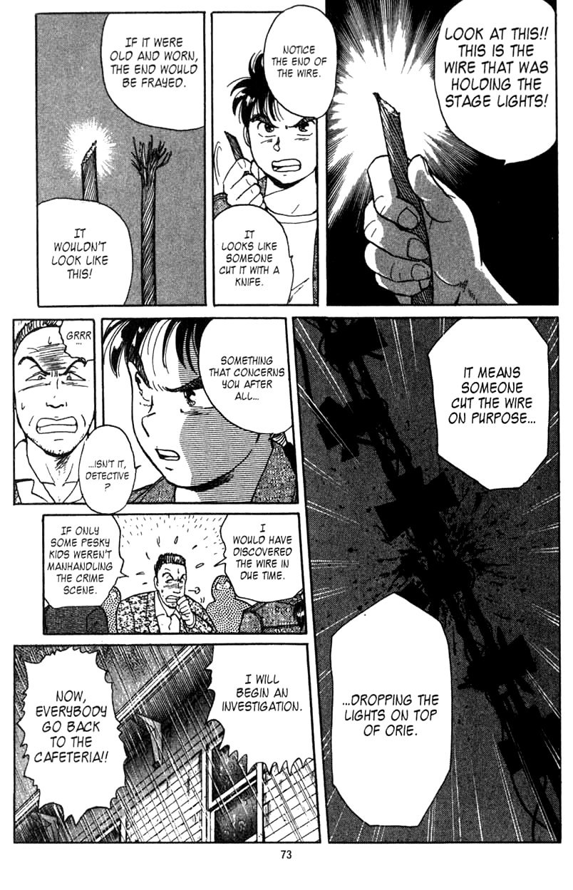 Kindaichi Shounen no Jikenbo Chapter 1 page 71 - Chapter 1: (File 1) The Opera House Murders (1)