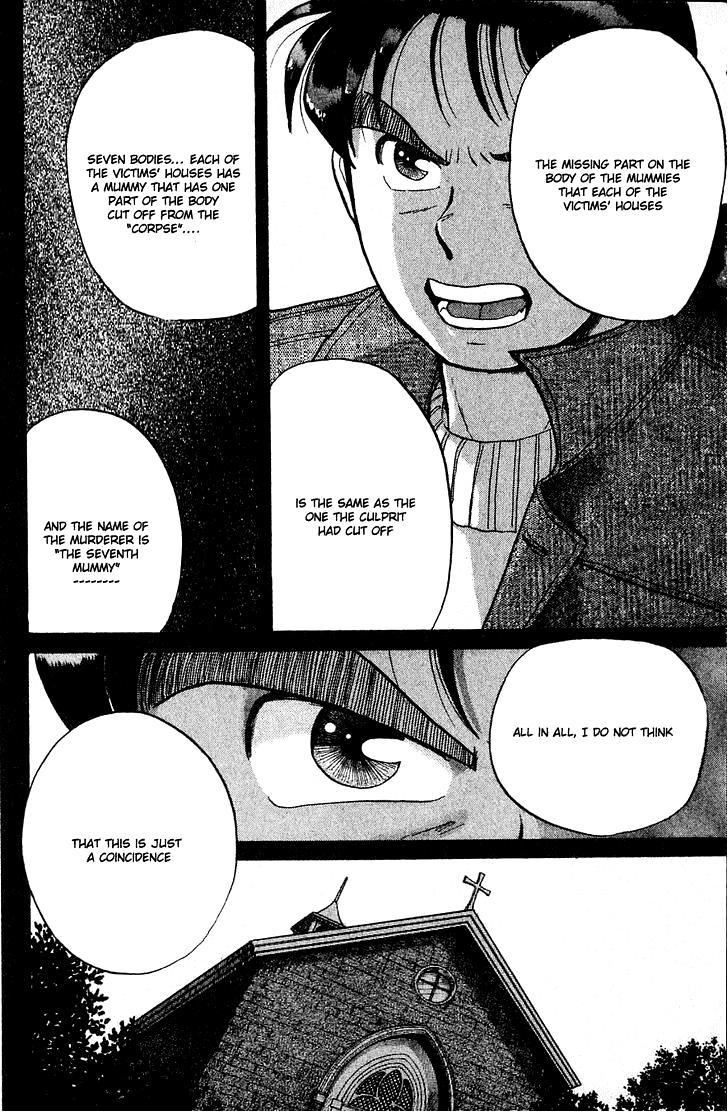 Kindaichi Shounen no Jikenbo Chapter 10 page 10 - Chapter 10: (File 2) The Ijinkan Village Murder Case (4)