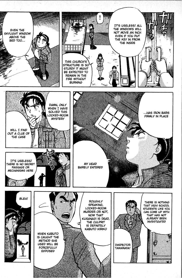 Kindaichi Shounen no Jikenbo Chapter 10 page 11 - Chapter 10: (File 2) The Ijinkan Village Murder Case (4)