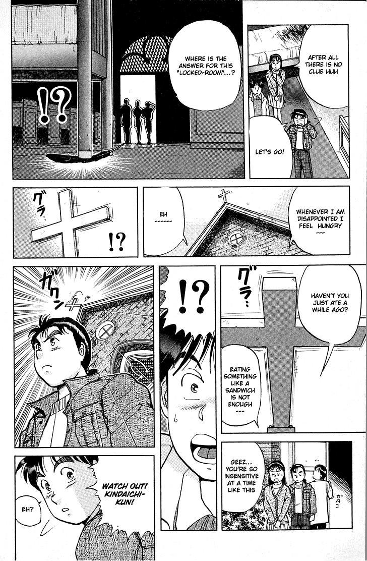 Kindaichi Shounen no Jikenbo Chapter 10 page 12 - Chapter 10: (File 2) The Ijinkan Village Murder Case (4)