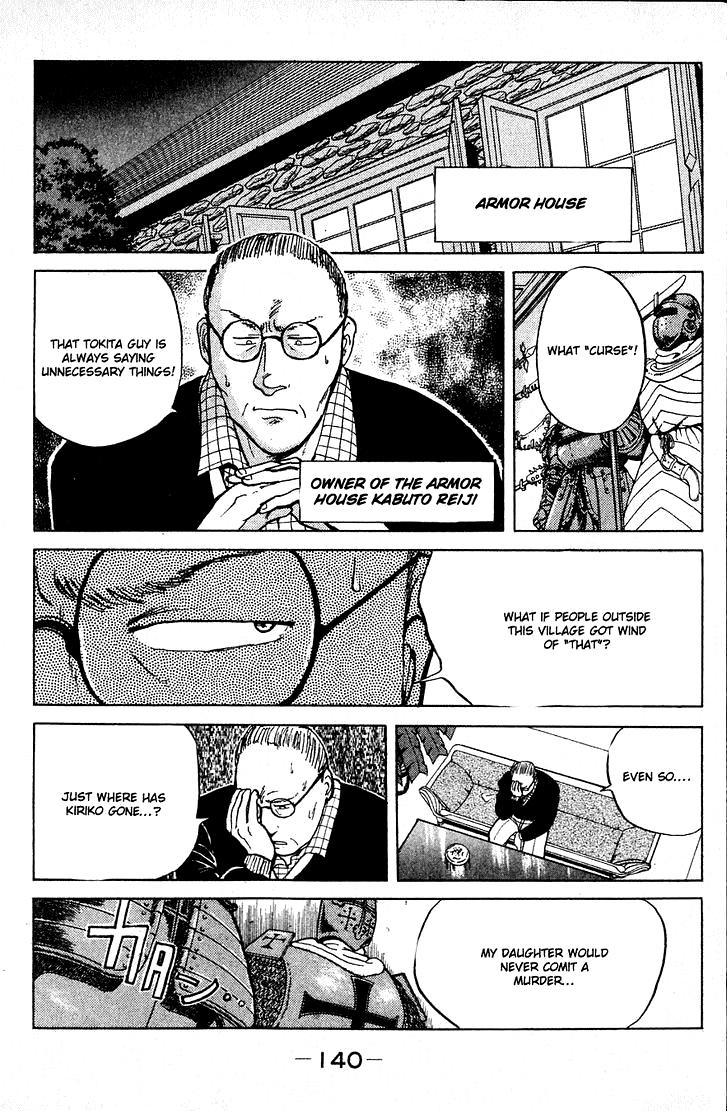 Kindaichi Shounen no Jikenbo Chapter 10 page 17 - Chapter 10: (File 2) The Ijinkan Village Murder Case (4)